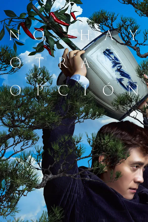 No hay otra opción (2025)(Spanish.Korean.Subs) WEB-DL 1080p [x264-EAC3]