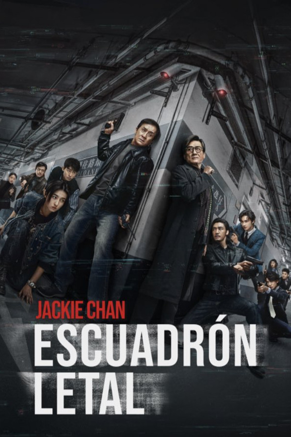 Escuadrón letal (2025)(Spanish.Chinese.Subs) BDRip 1080p [x264-EAC3]