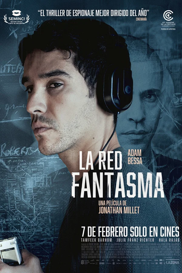 La red fantasma