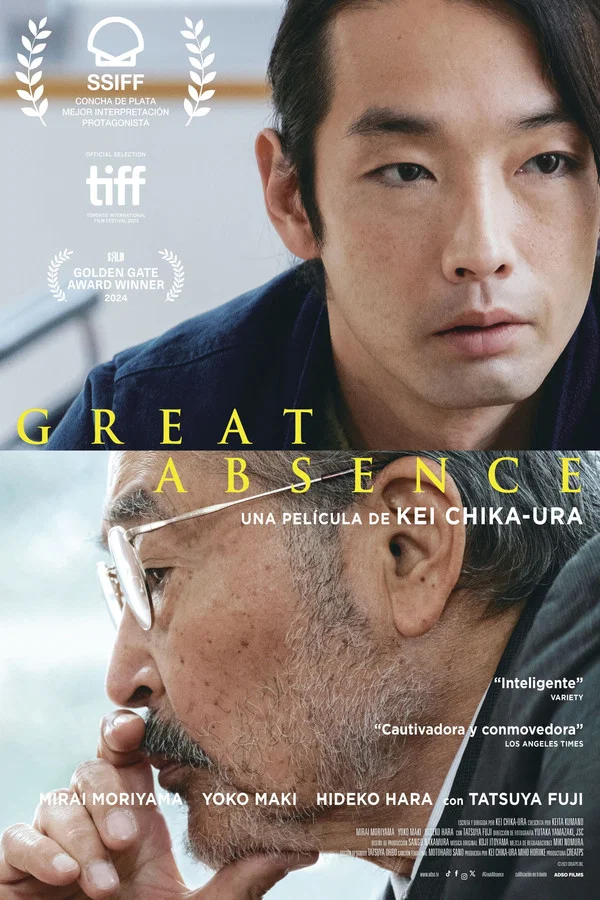 Great Absence (2024)(Spanish.Japanese.Subs) WEB-DL 1080p [x264-EAC3]